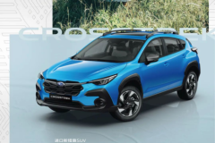 斯巴魯·全新CROSSTREK，為“獵趣”而來