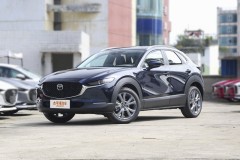 马自达CX-30欢迎垂询 11.99万起售