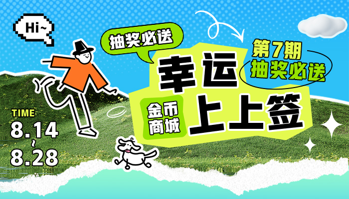 ̳ǳ齱ҡϲ