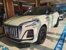 国潮 SUV-红旗HS3新乡盛世媒体试驾品鉴活动