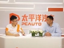 PCauto专访佳通轮胎产品规划部彭永红
