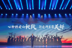 东风纳米品牌发布，纳米01全球首秀