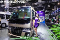 新款考斯特7座報價車載衛(wèi)生間卡拉OK