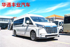 進(jìn)口海獅6座現(xiàn)車優(yōu)惠豐田海獅6座價(jià)格