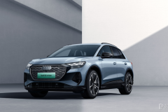 奥迪Q4e tron 纯电豪华 SUV