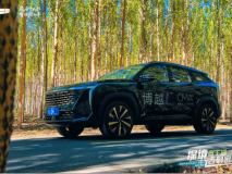 吉利汽車一路向北 探境查干湖 以科技智造賦能暢享自由
