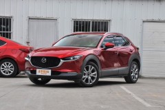 馬自達CX-30熱銷中 售價11.99萬起