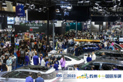 2023中国苏州国际汽车博览会暨智能网联及未来出行汽车博览会盛大举办
