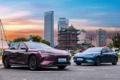 新一代主流中型轎車比亞迪海豹DM-i正式上市，售價(jià)16.68萬-23.68萬元
