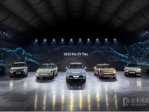 起亚在“Kia EV Day”上发布EV5及两款概念车型，加速电动汽车普及
