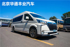 2024款豐田海獅價(jià)格豐田海獅現(xiàn)車出售