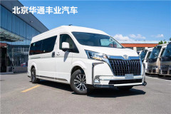 豐田海獅7座銷售價(jià)格 海獅現(xiàn)車45萬(wàn)