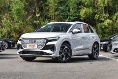 2024款奥迪Q4 e-tron 捷世丰店接受预定