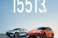 深藍汽車10月交付15513輛 連續(xù)4個月交付過萬