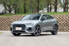 奧迪Q3 Sportback熱銷中 售價28.93萬起