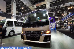 豐田考斯特12座現(xiàn)車價(jià)格廠家改裝清單