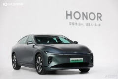 HGDC 2023榮耀開發者大會 長安汽車榮獲金牌合作伙伴獎、年度創新獎