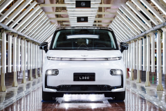 吉利LEVC L380樣車下線 可提供8座布局