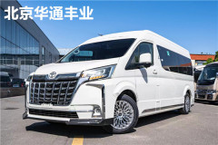 聊城豐田海獅4S店地址電話和海獅價格