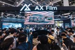 AX Film汽車膜攜手蘇州GT Show，速度&激情專區(qū)展位大放異彩！