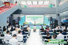 2024年汽车消费季 南宁五象汽车生活广场正式启动