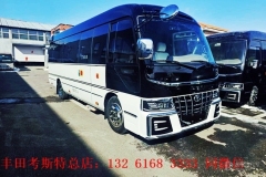 豐田考斯特(7座)報價大房車考斯特7座