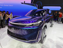 2024北京車展：吉利銀河星艦原型車亮相