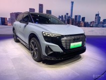 2024北京车展：奥迪Q5 e-tron RS套件竞速版亮相