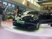 2024北京車展：歐拉閃電貓耀夜版亮相