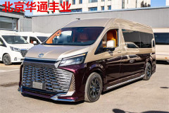 2025款丰田海狮价格丰田海狮6座房车