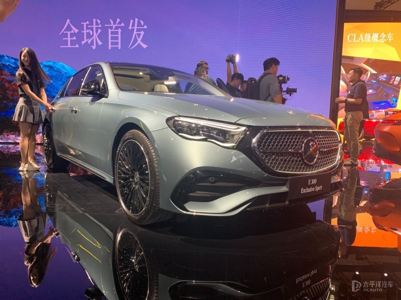 Mercedes-Benz unveiled the latest E-Class sedan at the 2024 Beijing Auto Show, priced at 459,200-564,000 RMB. It features sporty styling with an EQ-inspired grille, wave-design LED headlights, and an MBUX Superscreen interior.