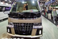 豐田考斯特4S店16座現車65萬全國落戶