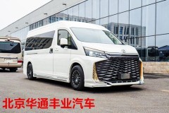 豐田海獅6座報(bào)價(jià) 衛(wèi)生間海獅6座圖片