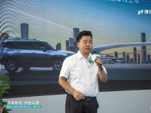 捷途山海德州鑫億馳新能源中心正式開業(yè)，捷途汽車開啟“旅行+”混動3.0時(shí)代