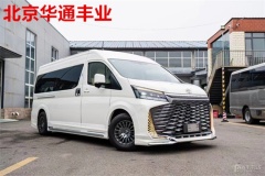 豐田海獅汽車(chē)之家網(wǎng)豐田海獅最新報(bào)價(jià)