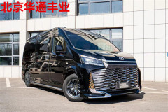 丰田海狮4S店 丰田HIACE 7座商旅车