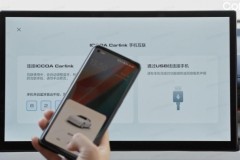 ICCOA Carlink助力長城汽車五大品牌智能體驗再升級