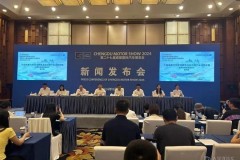 2024成都国际汽车展览会向“新”而行