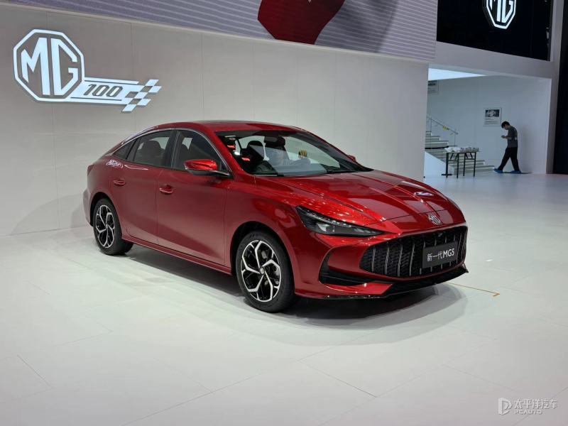 2024成都車展：新一代MG5亮相 采用全新設計