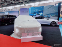 致美安心家轎星海S7 南通上市發布會圓滿完成
