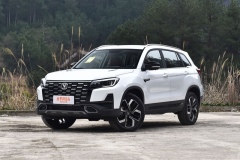 團(tuán)購特惠 長安CS75限時(shí)優(yōu)惠高達(dá)3.4萬