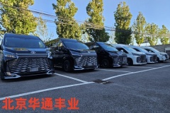 新款豐田海獅6座商務車 六座衛生間版