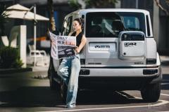 玩具+道具+情緒解藥！iCAR V23廣州車展將開啟預(yù)售