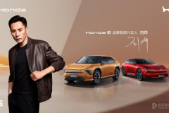 东风Honda烨×刘烨，以我之独特，造他人之喜悦