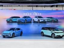極氪攜全系車型亮相廣州車展 首發浩瀚智駕2.0端到端Plus架構