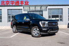 新款福特勇猛者F150 3.5T現車價格