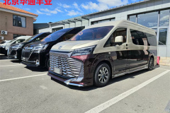 2025款豐田海獅價(jià)格 海獅7坐現(xiàn)車特惠