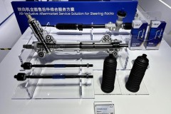 GSP攜創新技術與產品，閃耀登場2024上海法蘭克福汽車零部件展覽會