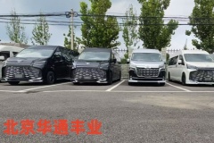 豐田海獅13座最新報(bào)價(jià) 13座商務(wù)車