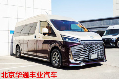 豐田海獅6座商務車帶衛(wèi)生間價格多少